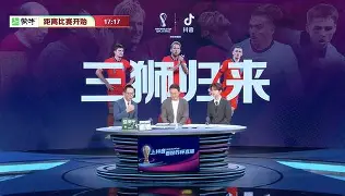  足协杯决赛在哪里踢 